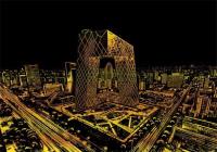 Opakowanie Magiczna Zdrapka - Beijing 40,5x28,5cm