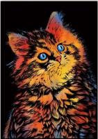 Opakowanie Magiczna Zdrapka - Kotek 40,5x28,5cm