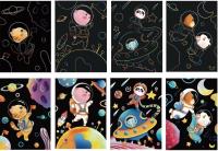 Opakowanie Magiczna Zdrapka - Magiczna przestrzeń 21x29,5cm