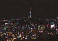 Opakowanie Magiczna Zdrapka - Seul 40,5x28,5cm