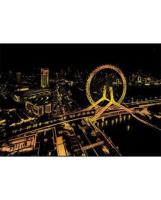 Opakowanie Magiczna Zdrapka - Tianjin 40,5x28,5cm