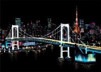 Opakowanie Magiczna Zdrapka - Tokio 40,5x28,5cm