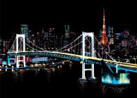 Opakowanie Magiczna zdrapka Tokyo