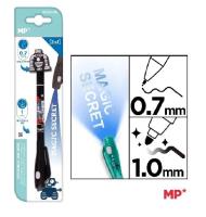 Opakowanie Magiczny długopis szpiegowski z latarką UV