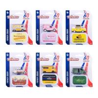 Majorette French Touch Deluxe mix. Wydawca: Majorette. SmakLiter.pl Opakowanie Majorette French Touch Deluxe mix