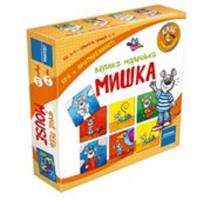 Mała wielka myszka - wersja ukraińska. Wydawca: Granna. SmakLiter.pl Opakowanie Mała wielka myszka - wersja ukraińska