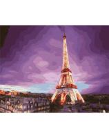 Opakowanie Malowanie po numerach - Chmury burzowe 40x50cm