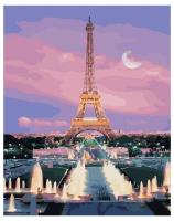 Opakowanie Malowanie po numerach - Droga do wieży 40x50 cm