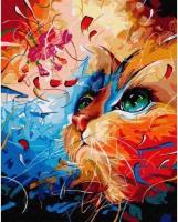 Opakowanie Malowanie po numerach - Kot Gustava 40x50cm