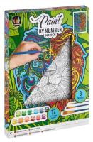 Opakowanie Malowanie po numerach - Lew 30x40cm