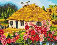 Malowanie po numerach - Malowniczy krajobraz 40x50. Wydawca: Ideyka. SmakLiter.pl Opakowanie Malowanie po numerach - Malowniczy krajobraz 40x50