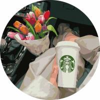 Opakowanie Malowanie po numerach okrągłe - Akcesoria podróżne