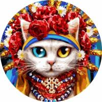 Opakowanie Malowanie po numerach okrągłe - Kotek z Ukrainy 40