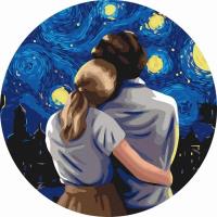 Opakowanie Malowanie po numerach okrągłe - Wieczór pod... 40