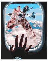 Opakowanie Malowanie po numerach - Safari w chmurach 40x50cm