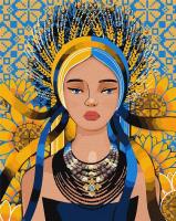 Opakowanie Malowanie po numerach - Słoneczny 40x50cm