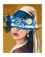 Opakowanie Malowanie po numerach - Wiatr we mnie 40x50cm