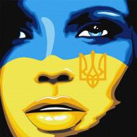 Malowanie po numerach - Wolna Ukraina 40x40cm. Wydawca: Ideyka. SmakLiter.pl Opakowanie Malowanie po numerach - Wolna Ukraina 40x40cm