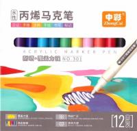 Opakowanie Marker akrylowy Flower 12 kolorów