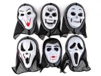 Opakowanie Maskana Halloween z kapturem 30x22cm MIX