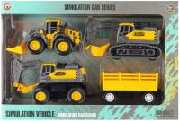 Opakowanie Maszyna budowlana