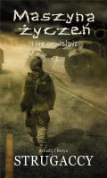 Okładka książki Maszyna życzeń i inne opowiadania
