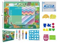 Opakowanie Mata do kolorowania wodnym pisakiem dino 100x80cm