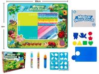 Opakowanie Mata do kolorowania wodnym pisakiem owady 80x60cm