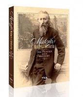 Matejko. Malarz i historia. Autor:   Praca zbiorowa. SmakLiter.pl Okładka książki Matejko. Malarz i historia