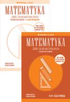 Matura 2023 Zbiór zadań maturalnych Matematyka ZP. Autor: Irena Ołtuszyk, Stachnik Witold. SmakLiter.pl Okładka książki Matura 2023 Zbiór zadań maturalnych Matematyka ZP