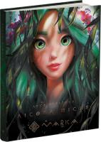 Mavka. Leśna pieśń w.ukraińska. Autor:   Praca zbiorowa. SmakLiter.pl Okładka książki Mavka. Leśna pieśń w.ukraińska