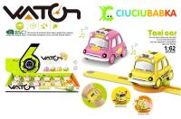 Opakowanie Metal Pojazd - zegarek św/dź mix