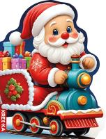 Mikołaj w ciuchci. Autor:   Praca zbiorowa. SmakLiter.pl Okładka książki Mikołaj w ciuchci