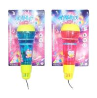 Opakowanie Mikrofon MIX