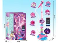 Opakowanie Mikrofon ze statywem ze światłem