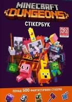 Minecraft. Książka z naklejkami Dungeons w.UA. Autor: Craig Jelly. SmakLiter.pl Okładka książki Minecraft. Książka z naklejkami Dungeons w.UA