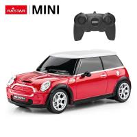 MINI Cooper R/C 1:24. Wydawca: Rastar. SmakLiter.pl Opakowanie MINI Cooper R/C 1:24