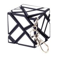 Mini Ghost Cube łamigłówka brelok Recent Toys. Wydawca: G3. SmakLiter.pl Opakowanie Mini Ghost Cube łamigłówka brelok Recent Toys