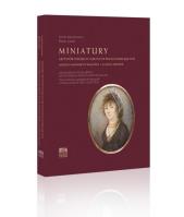 Miniatury artystów polskich i obcych w Polsce... Autor: Lucyna Lencznarowicz, Danuta Godyń. SmakLiter.pl Okładka książki Miniatury artystów polskich i obcych w Polsce..