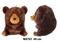 Opakowanie Miś kula 40cm