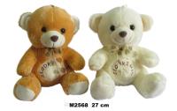 Opakowanie Miś słodki 27cm MIX