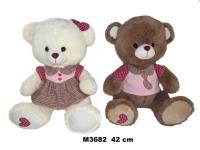 Opakowanie Miś w ubranku 42cm MIX