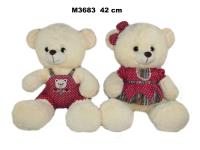 Opakowanie Miś w ubranku 42cm MIX