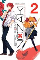 Mistrz Romansu Nozaki. Tom 2. Autor: Izumi Tsubaki. SmakLiter.pl Okładka książki Mistrz Romansu Nozaki. Tom 2