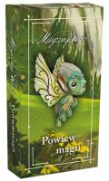 Mityczny Wiatr: Powiew Magii GALAKTA. Wydawca: GALAKTA. SmakLiter.pl Opakowanie Mityczny Wiatr: Powiew Magii GALAKTA