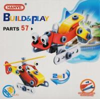 Młody Inżynier - Helikopter/Quad 57 el.. Wydawca: Rastar. SmakLiter.pl Opakowanie Młody Inżynier - Helikopter/Quad 57 el.