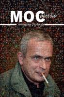 Moc poetów. Antologia dla Gila Gillinga. Autor:   Praca zbiorowa. SmakLiter.pl Okładka książki Moc poetów. Antologia dla Gila Gillinga