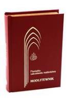 Okładka książki Modlitewnik Bordo. Pamiątka sakramentu małżeństwa