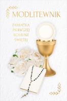 Modlitewnik. Pamiątka Pierwszej Komunii Świętej. Autor: Irena Brignull. SmakLiter.pl Okładka książki Modlitewnik. Pamiątka Pierwszej Komunii Świętej