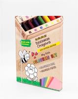 Opakowanie Mój pierwszy zestaw do kolorowania